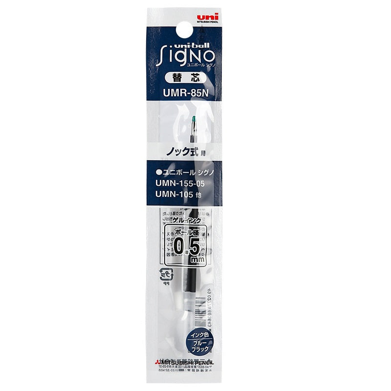 Uni-ball Signo UMR-85N Gel Pen Refill 0.5mm Black/Red/Blue 10 Pack Dark Blue