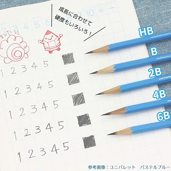 Uni Palette Hexagonal 2B Pencils for Students - Purple 12 Pack