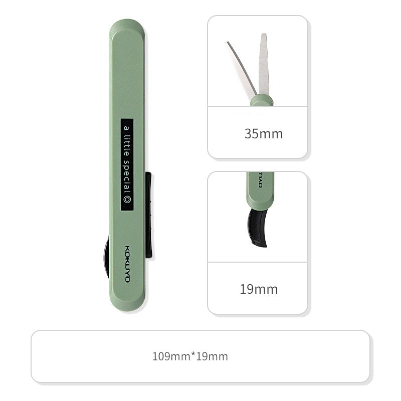 Kokuyo A Little Special Scissor Cutter 2 Way WSG-HSS320 Brown