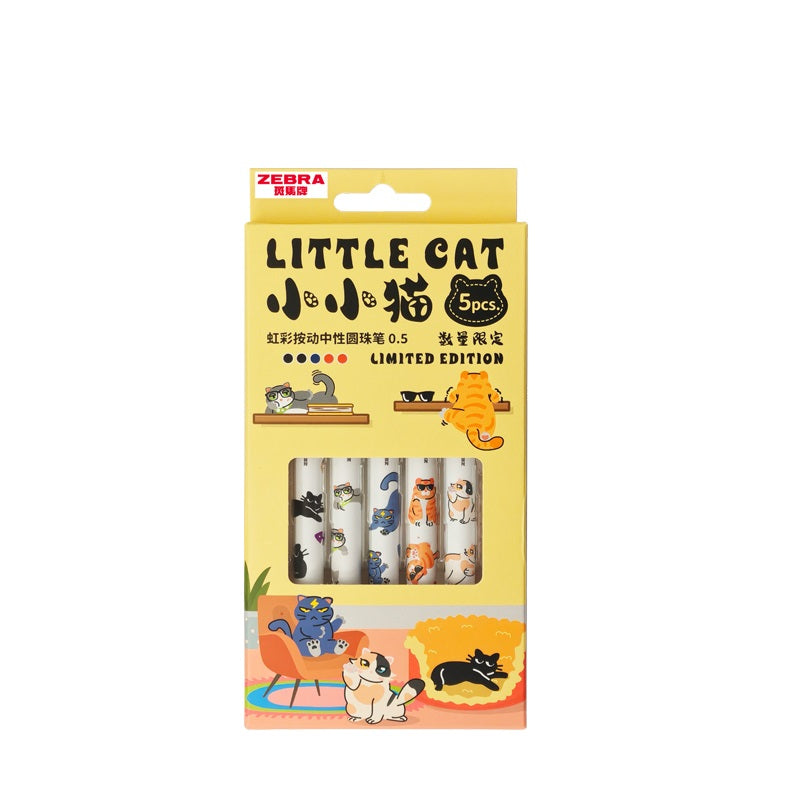 ZEBRA Japanese Cat Gel Pens 0.5mm Black Ink - 5 Pack