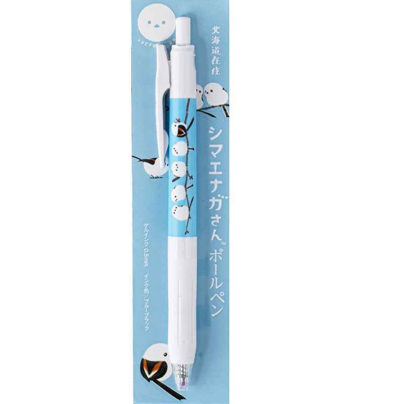 ZEBRA SARASA JAPAN HOKKAIDO LIMITED JJ15 BLACK INK GEL PEN -0.5MM Fat Bird