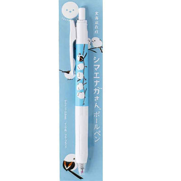 ZEBRA SARASA JAPAN HOKKAIDO LIMITED JJ15 BLACK INK GEL PEN -0.5MM Fat Bird