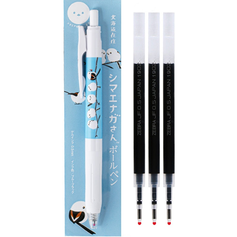 ZEBRA SARASA JAPAN HOKKAIDO JJ15 GEL PEN with 3 Black Ink Refills Fat Bird