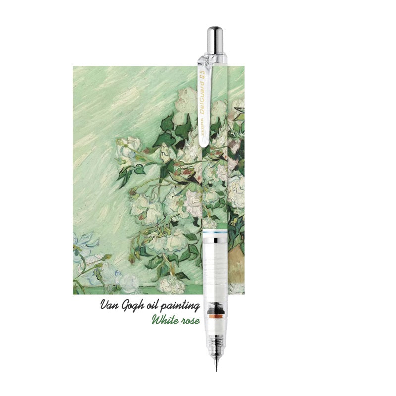 Zebra DelGuard 0.5mm Lead Mechanical Pencil Van Gogh Painting Limited Starlit Sky