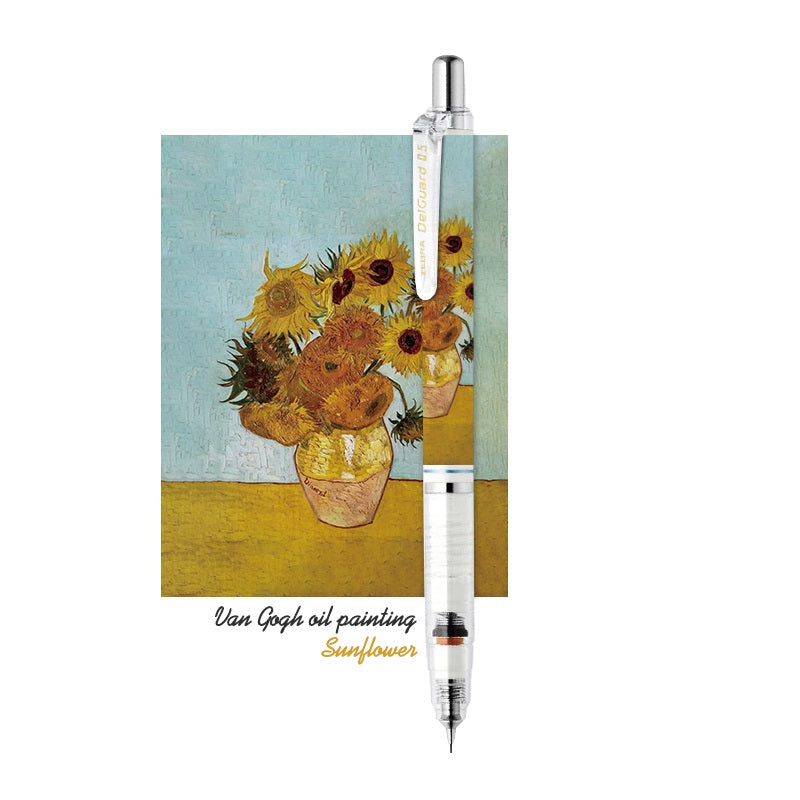 Zebra DelGuard 0.5mm Lead Mechanical Pencil Van Gogh Painting Limited Sunflower