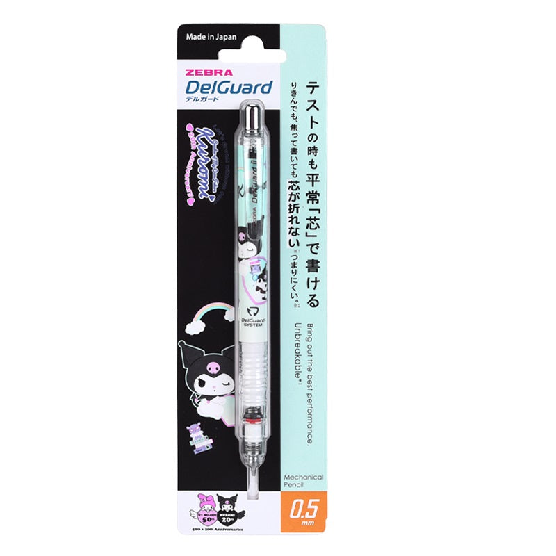 Zebra DelGuard Mechanical Pencil 0.5mm Sanrio Kuromi 20th Anniversary B