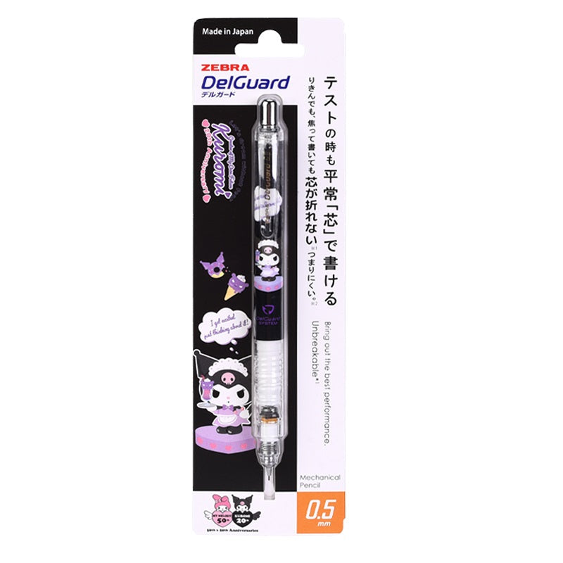 Zebra DelGuard Mechanical Pencil 0.5mm Sanrio Kuromi 20th Anniversary C