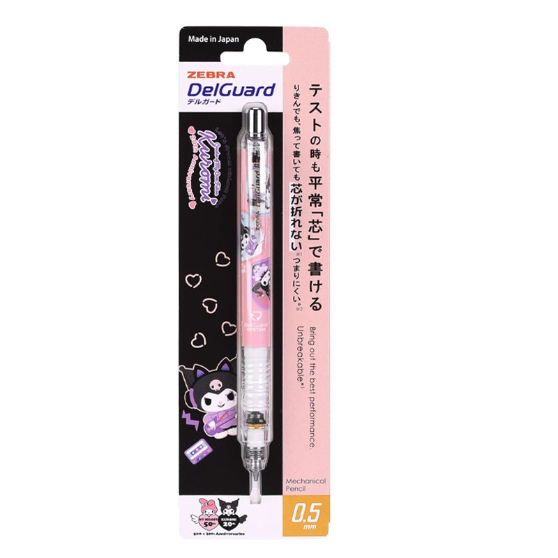 Zebra DelGuard Mechanical Pencil 0.5mm Sanrio Kuromi 20th Anniversary D