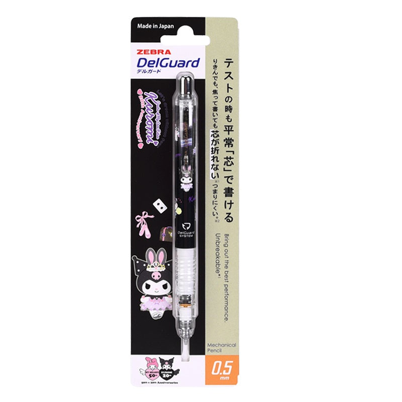 Zebra DelGuard Mechanical Pencil 0.5mm Sanrio Kuromi 20th Anniversary E