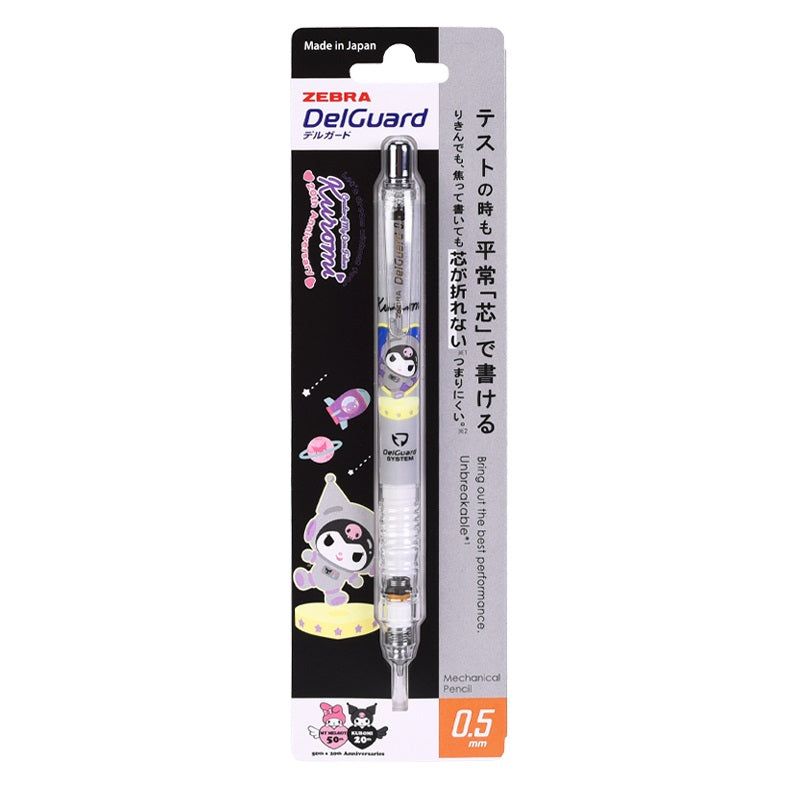 Zebra DelGuard Mechanical Pencil 0.5mm Sanrio Kuromi 20th Anniversary F