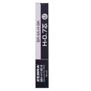 Zebra H-0.7 Ballpoint Pen Refill - 0.7 mm - Black/Blue/Red - 10 Pack Black