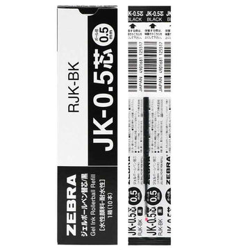Zebra JK-0.5 Sarasa Gel Multi Pen Refill - 0.5mm 10 Pack Black