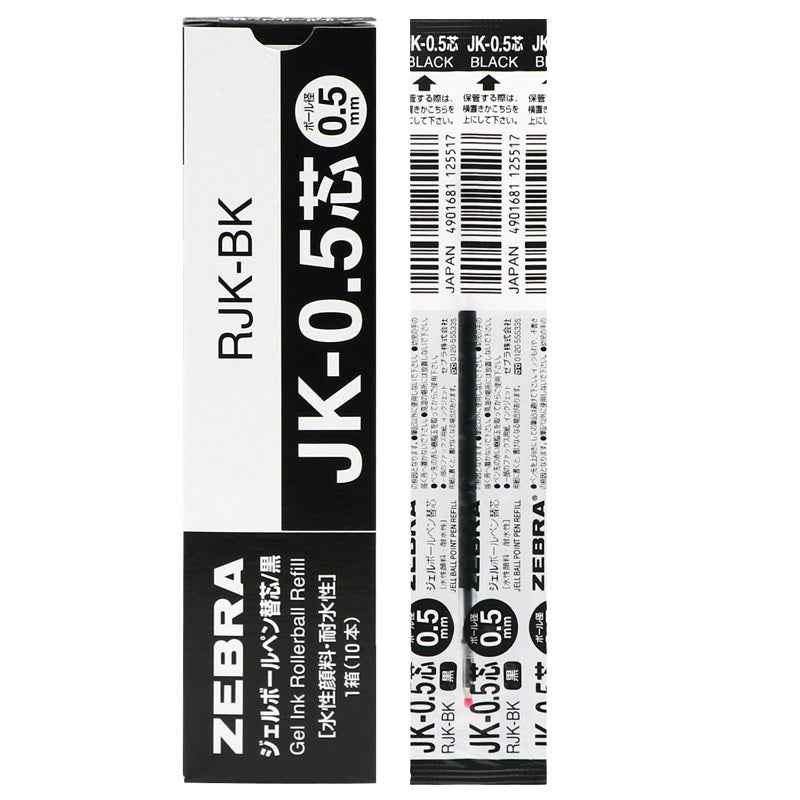 Zebra JK-0.5 Sarasa Gel Multi Pen Refill - 0.5mm 10 Pack Black