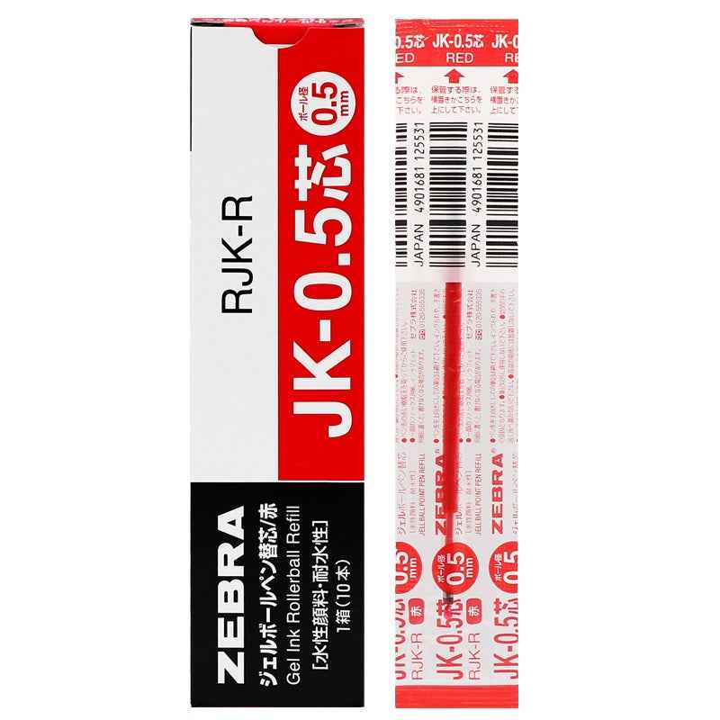 Zebra JK-0.5 Sarasa Gel Multi Pen Refill - 0.5mm 10 Pack Red
