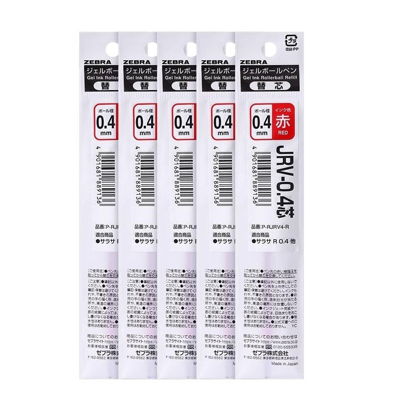 Zebra JRV-0.4 Sarasa R Gel Pen Refill 0.4mm Black/Red/Blue 5 Pack Red
