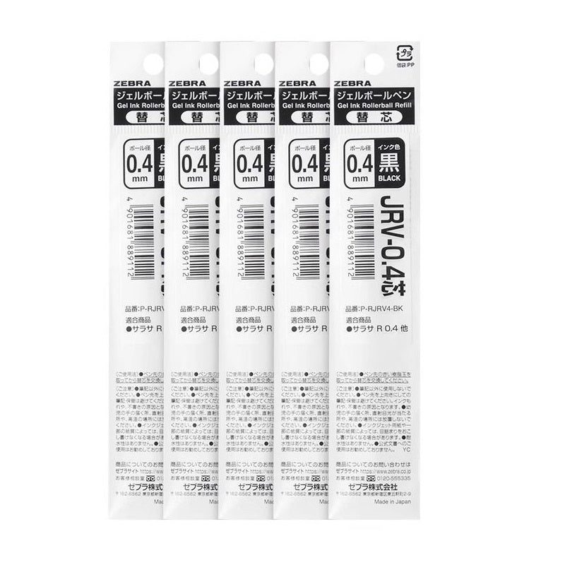 Zebra JRV-0.4 Sarasa R Gel Pen Refill 0.4mm Black/Red/Blue 5 Pack Black