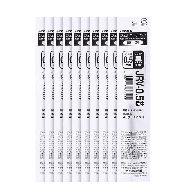 Zebra JRV-0.5 Sarasa R Gel Pen Refill 0.5mm Black/Red/Blue 10 Pack Black