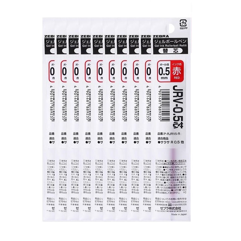 Zebra JRV-0.5 Sarasa R Gel Pen Refill 0.5mm Black/Red/Blue 10 Pack Red
