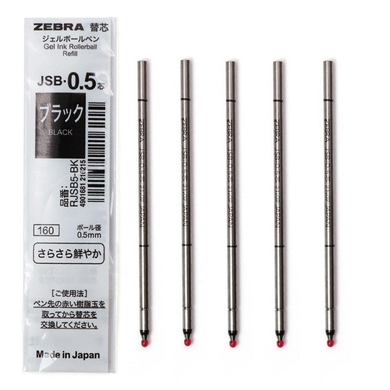 Zebra JSB-0.5 Gel Pen Refill - D1 - 0.5 mm - Black/Blue/Red - 5 Pack Black