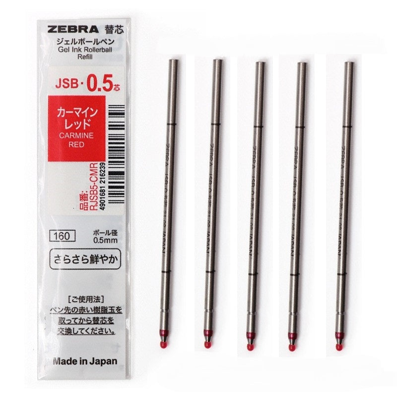 Zebra JSB-0.5 Gel Pen Refill - D1 - 0.5 mm - Black/Blue/Red - 5 Pack Red