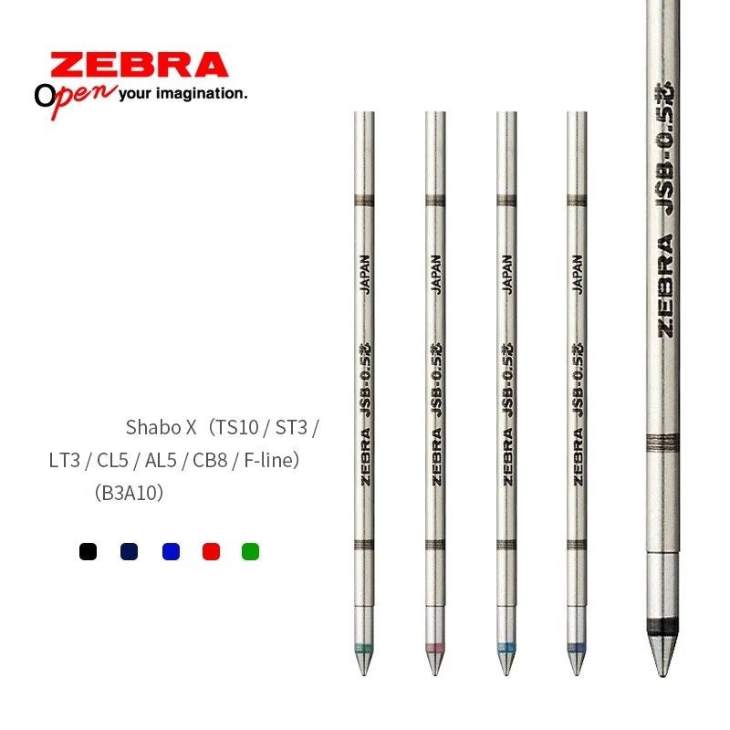 Zebra JSB-0.5 Gel Pen Refill - D1 - 0.5 mm - Black/Blue/Red - 5 Pack