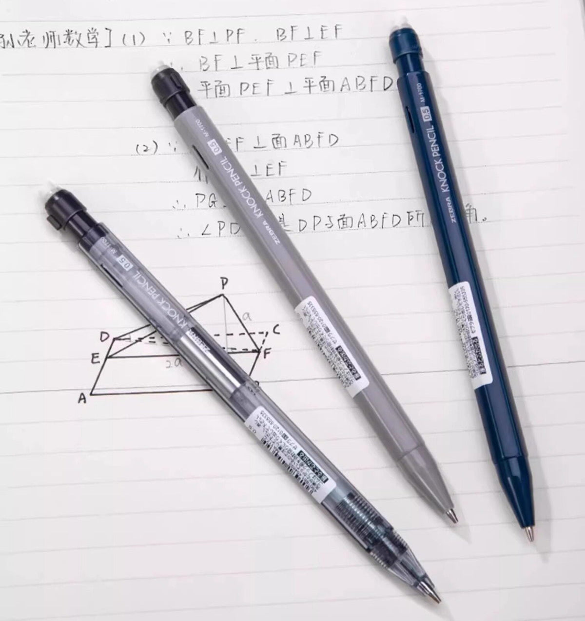 Zebra KNOCK Shake Mechanical Pencil 0.5mm | Classic Colors | Low Center of Gravity | Includes 12 Lead Refills