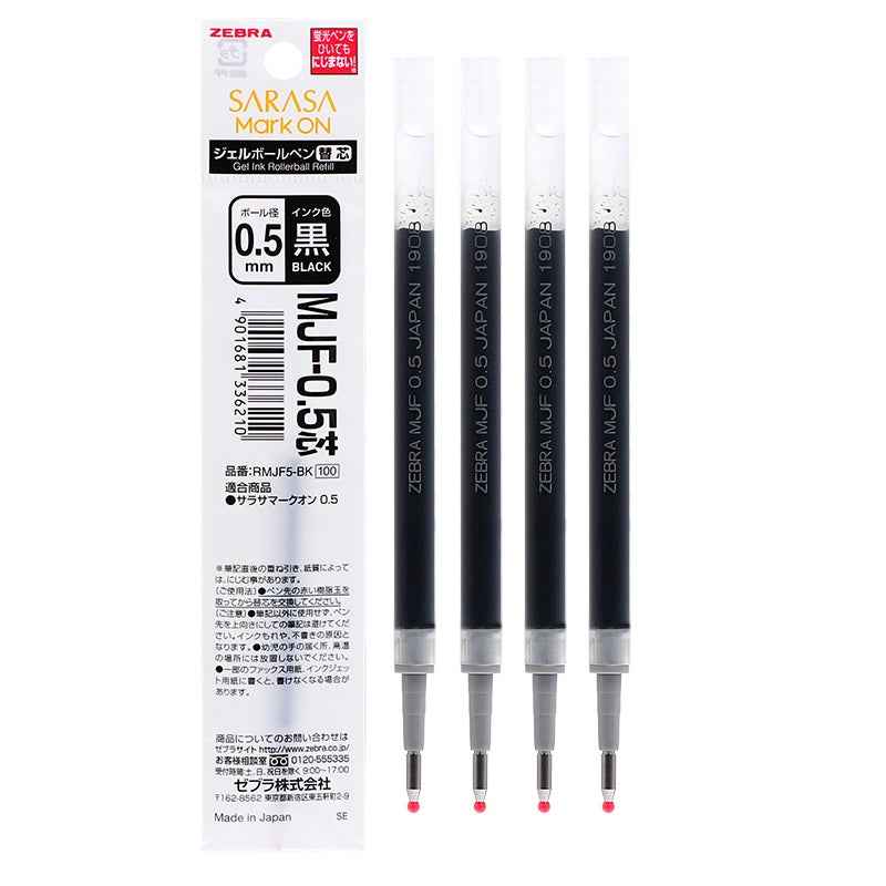 Zebra MJF-0.5 Sarasa Mark On Gel Pen Refill - 0.5 mm - Black,5/10 Pack 5pcs