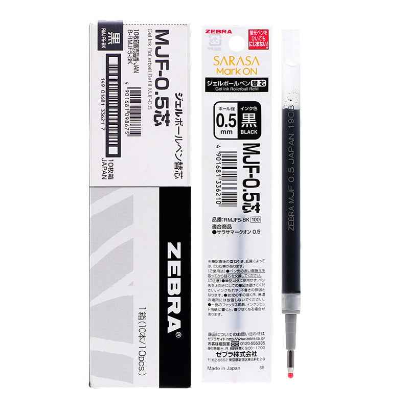 Zebra MJF-0.5 Sarasa Mark On Gel Pen Refill - 0.5 mm - Black,5/10 Pack 10pcs