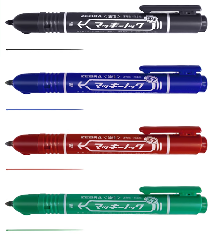 Zebra Permanent Pen,McKnock,Fine Point,3 Count P-YYSS6