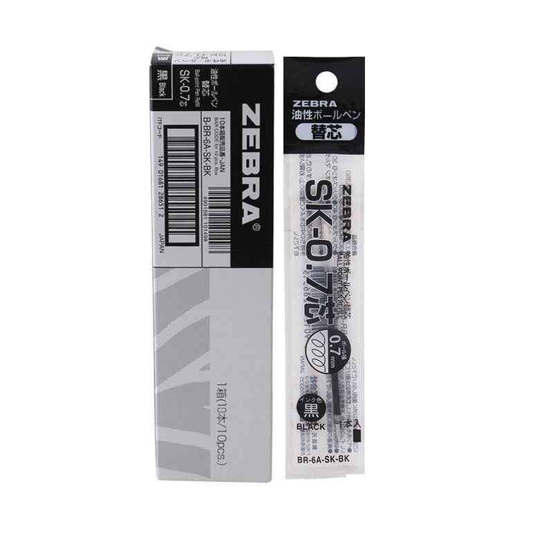 Zebra SK-0.7 Ballpoint Pen Refill 0.7mm Black/Blue/Red/Green 10 Pack Black