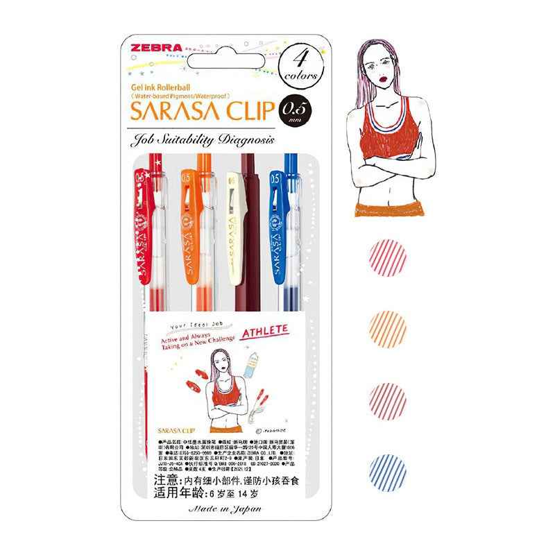 Zebra Sarasa Clip Gel Pen 0.5mm Job Suitability Diagnosis Series Athlete