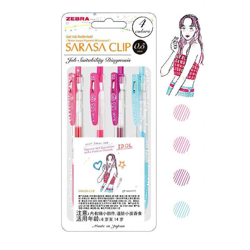 Zebra Sarasa Clip Gel Pen 0.5mm Job Suitability Diagnosis Series Idol