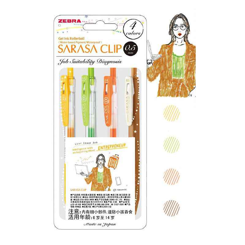 Zebra Sarasa Clip Gel Pen 0.5mm Job Suitability Diagnosis Series Entrepreneu