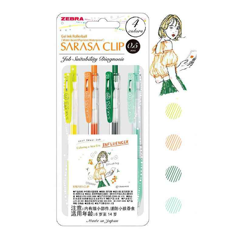 Zebra Sarasa Clip Gel Pen 0.5mm Job Suitability Diagnosis Series Influencer