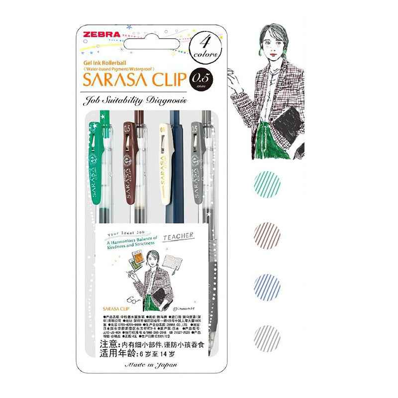 Zebra Sarasa Clip Gel Pen 0.5mm Job Suitability Diagnosis Series Teacher