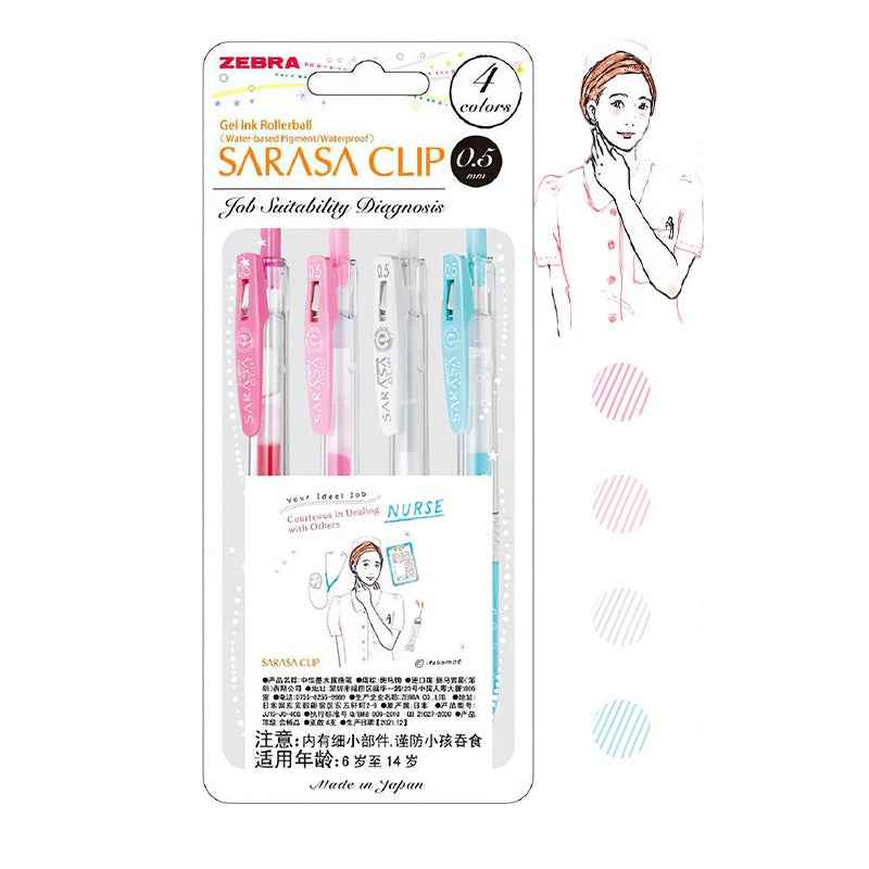 Zebra Sarasa Clip Gel Pen 0.5mm Job Suitability Diagnosis Series Nurse