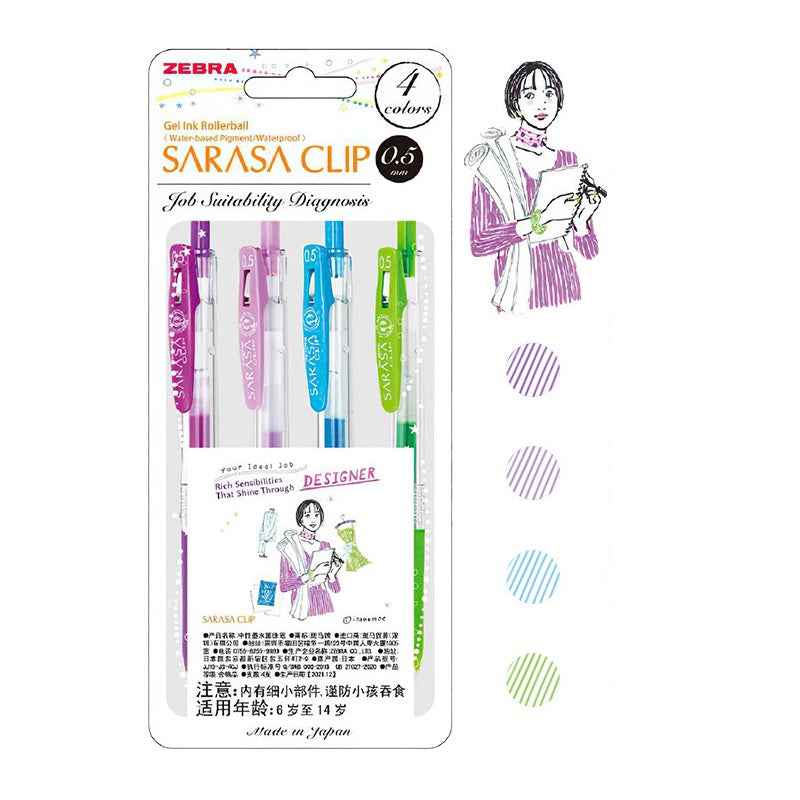Zebra Sarasa Clip Gel Pen 0.5mm Job Suitability Diagnosis Series Designer