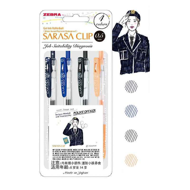 Zebra Sarasa Clip Gel Pen 0.5mm Job Suitability Diagnosis Series Police Officer