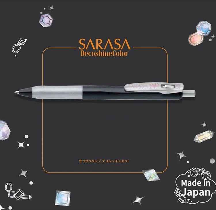 Zebra Sarasa Clip Decoshine Metallic Gel Pen 0.5mm Shimmering 5-Color Set