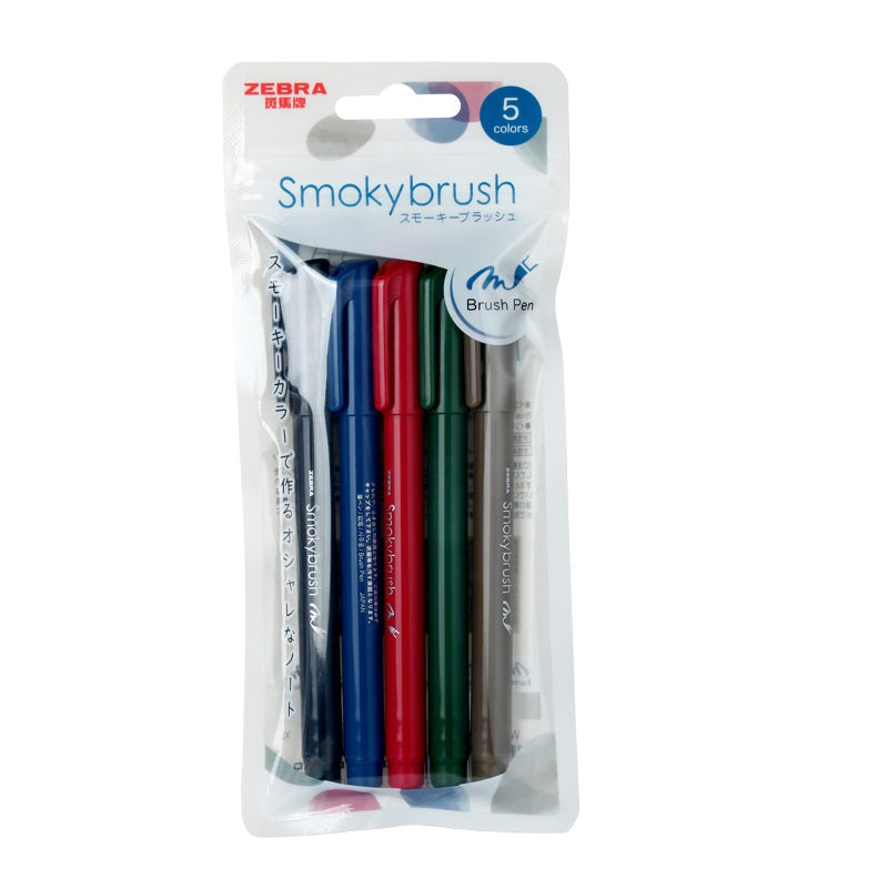 Zebra Smoky Brush Pen - Set of 5 Colors A