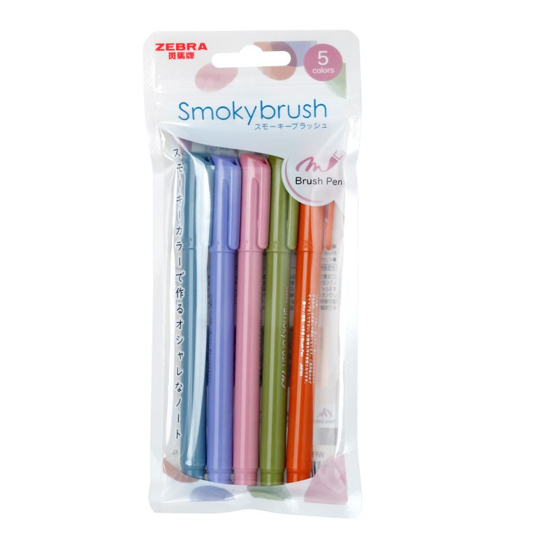 Zebra Smoky Brush Pen - Set of 5 Colors B