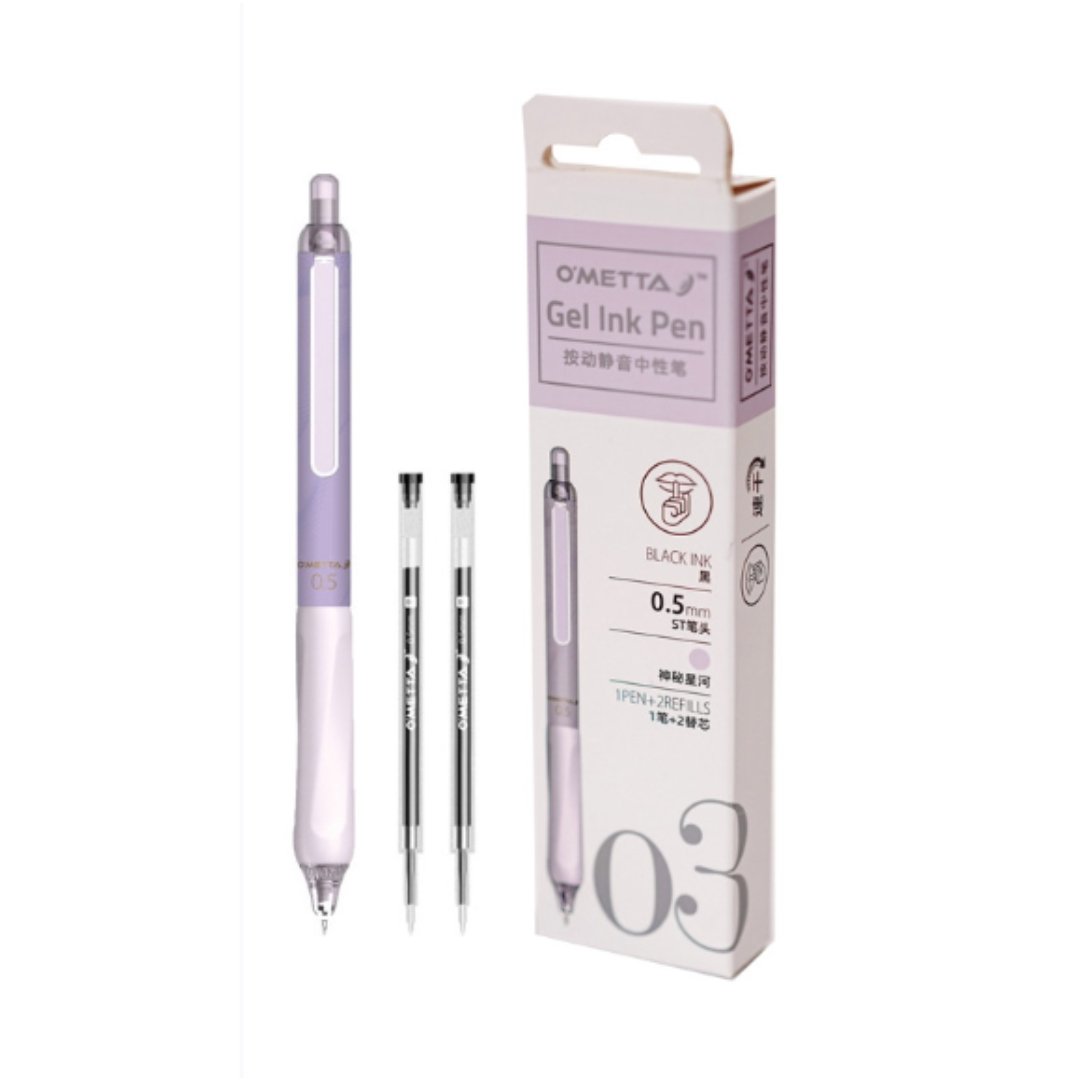 Beifa Ometta-03 0.5mm Gel Ink Pen-1 pen with 2 refills 0.5mm Beige