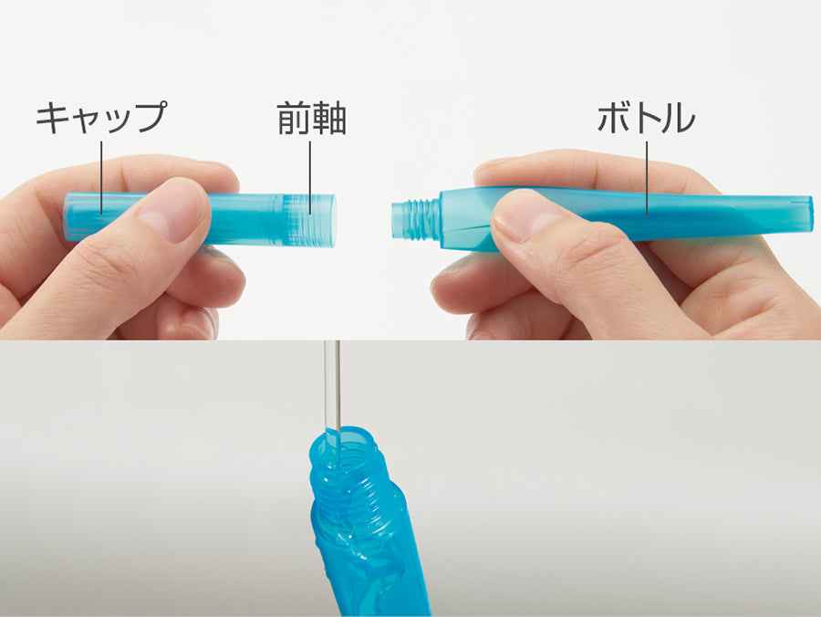 Pentel Aquash Water Brushes and Sets