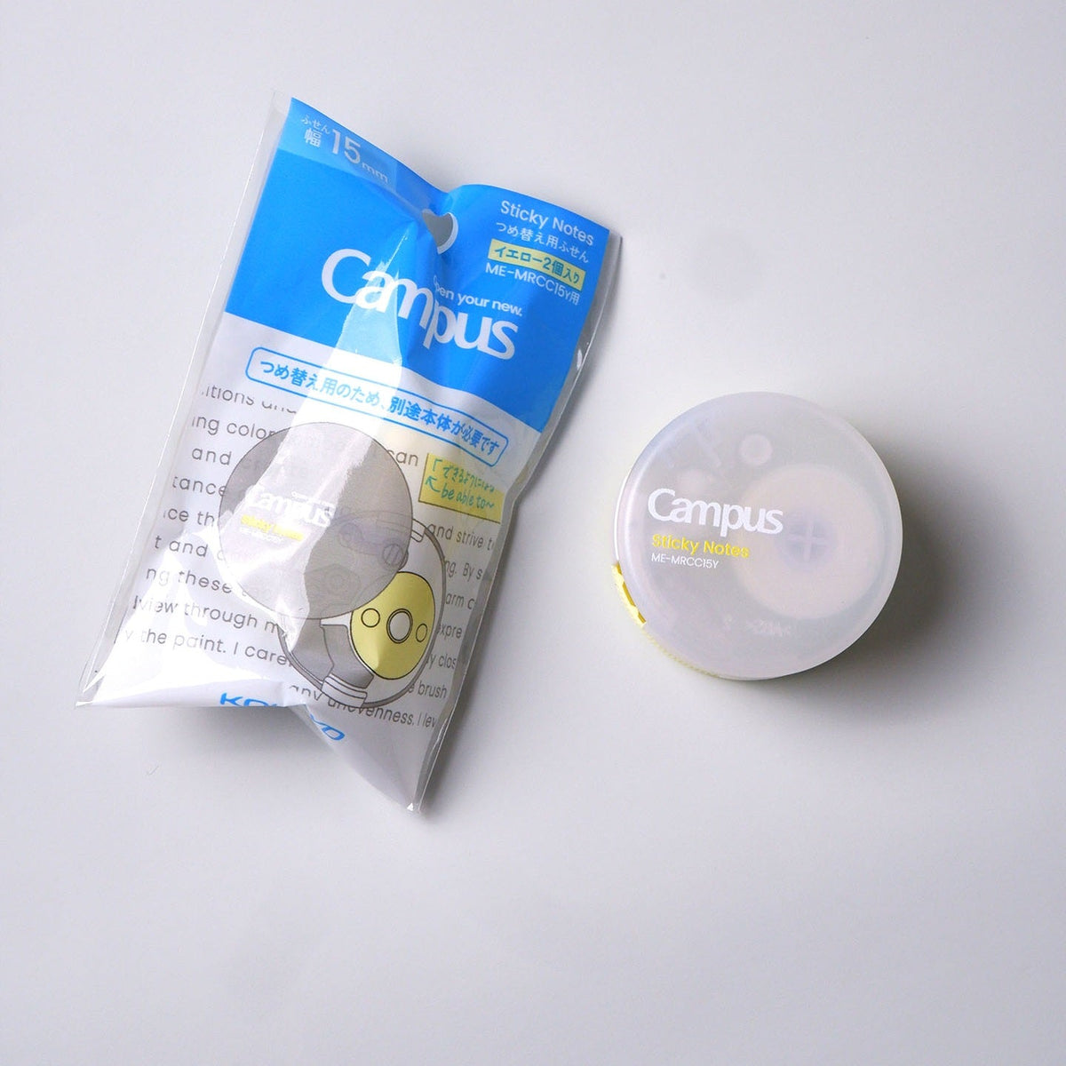 KOKUYO Campus ME-R15Y Roll-Up Sticky Notes, 2026 Japan Stationery Award