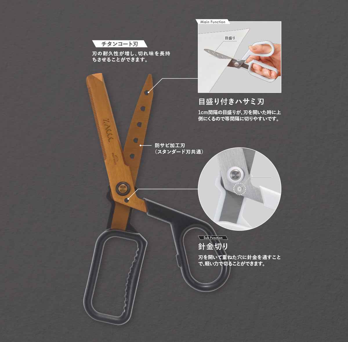 RAYMAY ZACCC Magnetic Multi-Tool Scissors Standard /Titanium Coat