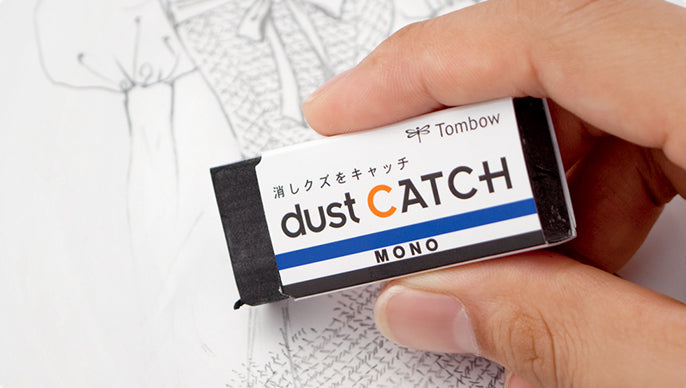Tombow MONO Dust Catch Eraser 2 Pack