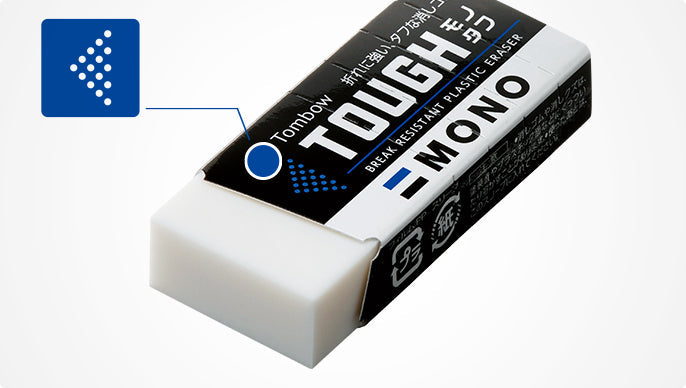 Tombow MONO TOUGH Break Resistant Plastic Eraser Small 5 Pack
