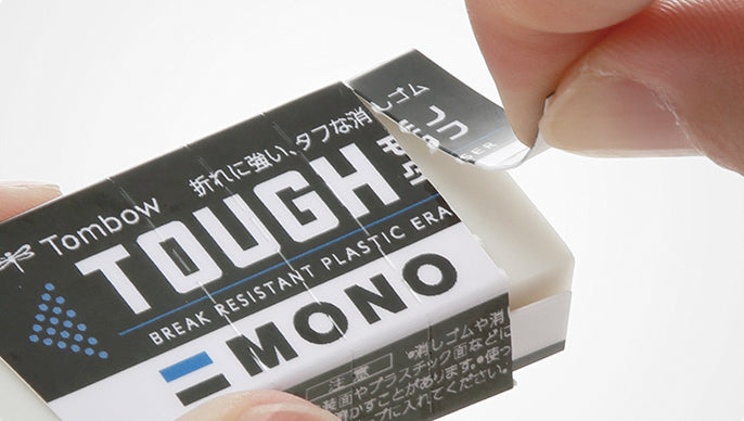 Tombow MONO TOUGH Break Resistant Plastic Eraser,S+L,2 Pack