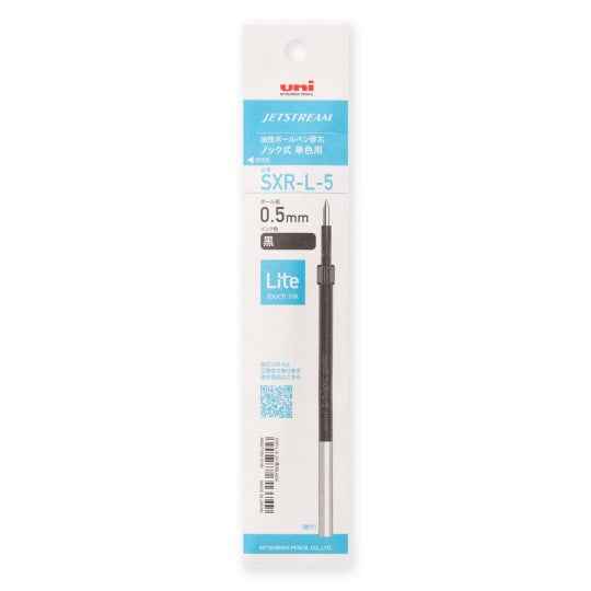 Uni Jetstream SXR-L-5 Lite Touch Ink Pen Refill 0.5mm 10 Pack