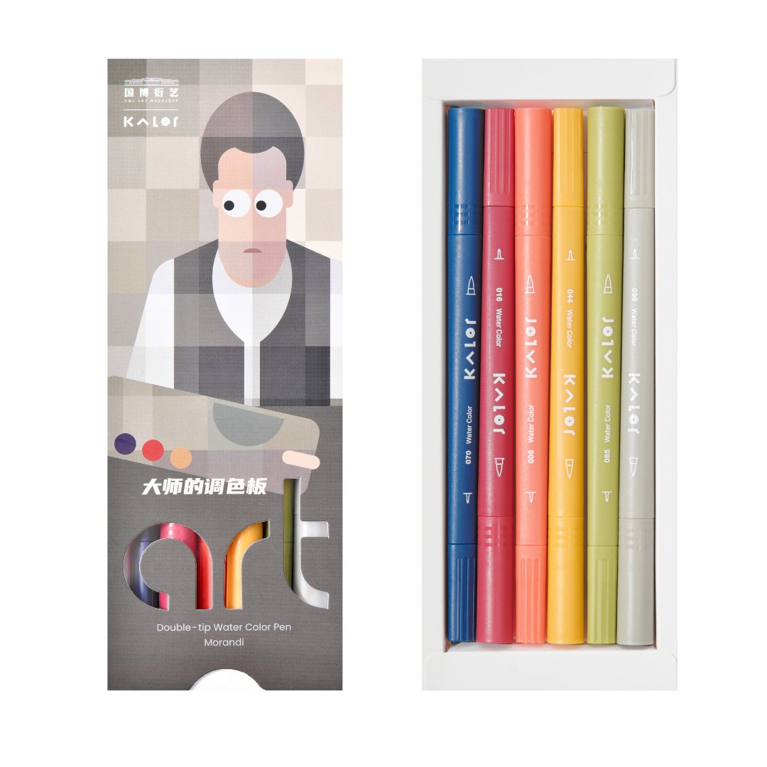 Kalor Watercolor Dual Tip Brush Pens 6 Pack Morandi